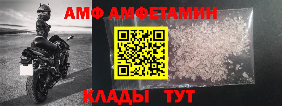 Магазины продажи наркотиков  Вейп ТГК  Cocaine  Мефедрон кристаллы  ГАШИШ  Вход с VPN  Зеленокумск  МДМА  Бошки Шишки 