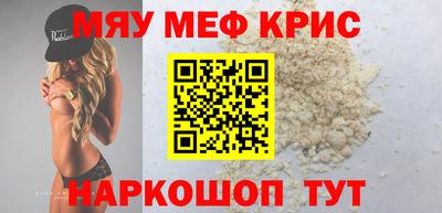 круглые Кулебаки