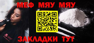 круглые Кулебаки