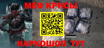 круглые Кулебаки