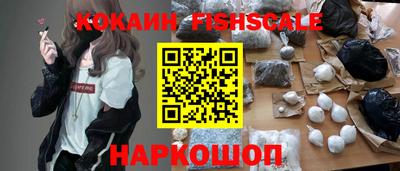 прущий лед Кунгур