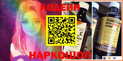 прущий лед Кунгур