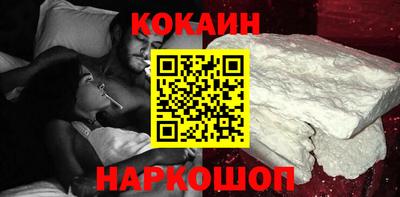 прущий лед Кунгур