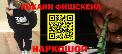 прущий лед Кунгур