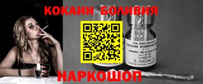 прущий лед Кунгур