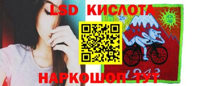 круглые Кулебаки