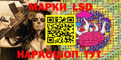 мефедрон Кумертау