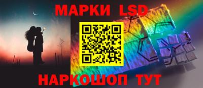 мефедрон Кумертау