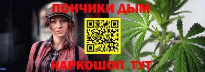 круглые Кулебаки