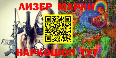 прущий лед Кунгур