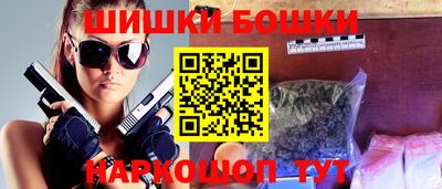 мефедрон Кумертау
