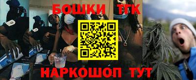прущий лед Кунгур