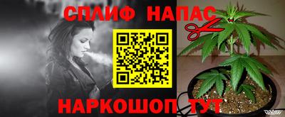 прущий лед Кунгур