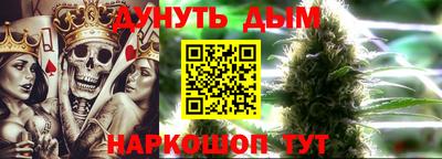 круглые Кулебаки