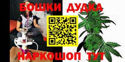 мефедрон Кумертау