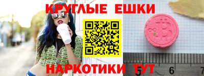 прущий лед Кунгур