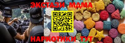 круглые Кулебаки