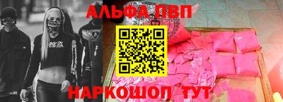 прущий лед Кунгур