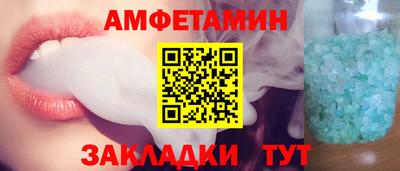 круглые Кулебаки