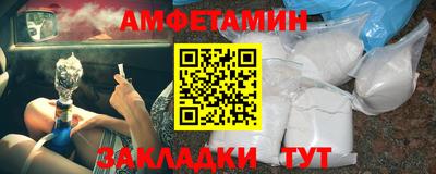 круглые Кулебаки