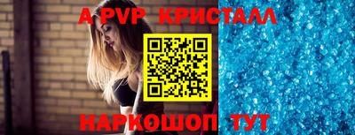 прущий лед Кунгур