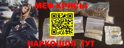 прущий лед Кунгур