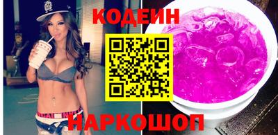 прущий лед Кунгур