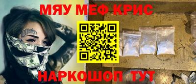 круглые Кулебаки