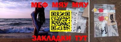 круглые Кулебаки